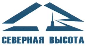 ВНИМАНИЕ! ВНИМАНИЕ!