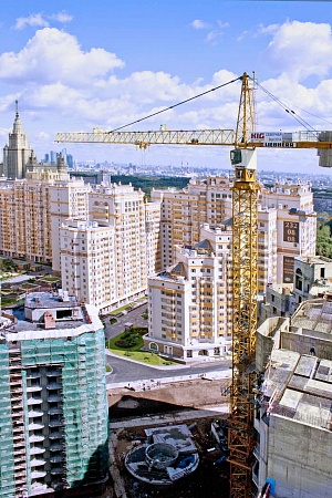 «Северная Высота» в Москве «Северная Высота» в Москве